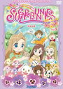 DVD発売日2009/11/25詳しい納期他、ご注文時はご利用案内・返品のページをご確認くださいジャンルアニメキッズアニメ　監督釘宮洋出演堀江由衣木村亜希子植田佳奈田村ゆかり井上麻里奈収録時間35分組枚数1商品説明シュガーバニーズ フルール Vol.5テレビ東京の「キティズパラダイスPeace」で放映、サンリオの人気キャラクター“シュガーバニーズ”の物語を描いたTVアニメの新シリーズ。第5巻。収録内容第17話〜第20話特典映像ポプリ＆リースをつくろう関連商品旭プロダクション制作作品TVアニメシュガーバニーズシリーズ2009年日本のテレビアニメ商品スペック 種別 DVD JAN 4901610568200 カラー カラー 製作年 2009 製作国 日本 音声 日本語（ステレオ）　　　 販売元 サンリオ登録日2009/10/08