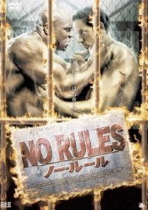 NO RULES m[E[ [DVD]