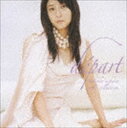 上原多香子 / de part〜takako uehara single collection〜 [CD]