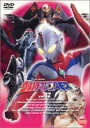 ウルトラマンコスモス 12 [DVD]