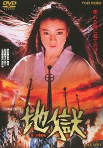 Ϲ [DVD]