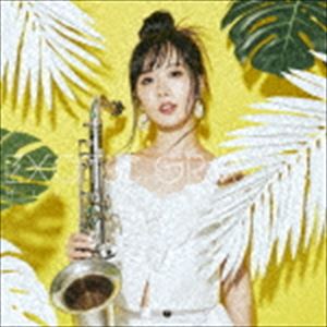 米澤美玖（ss、ts） / Exotic Gravity [CD]