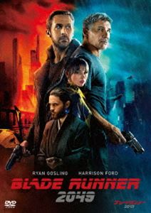 ブレードランナー 2049 [DVD]