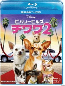 Blu-ray発売日2011/2/16詳しい納期他、ご注文時はご利用案内・返品のページをご確認くださいジャンル洋画コメディ　監督アレックス・ザム出演マーカス・コロマオデット・ユーストマンジョージ・ロペスミゲル・フェラーアーニー・ハドソンザッカリー・ゴードン収録時間84分組枚数2商品説明ビバリーヒルズ・チワワ2 ブルーレイ＋DVDセットビバリーヒルズに住むセレブ犬チワワのクロエと、野良犬出身のパピという意外なコンビが大冒険を繰り広げるファミリー・コメディ第2弾。子犬たちに振り回されながらも幸せな毎日を送るクロエとパピ。そんなある日、パピの飼い主サムの両親の家が差し押さえられてしまう。家を取り戻すために、クロエとパピ、5匹の子犬たちは賞金目当てでドッグ・ショーに出場するが…。BD＋DVDセット。封入特典DVD（ミュージック・クリップ：♪ディス・イズ・マイ・パラダイス by ブリジット・メンドラ／NGシーン集）／ピクチャーディスク特典映像ミュージック・クリップ：♪ディス・イズ・マイ・パラダイス by ブリジット・メンドラ／NGシーン集関連商品ディズニー実写映画2000年代洋画商品スペック 種別 Blu-ray JAN 4959241712202 カラー カラー 製作年 2009 製作国 アメリカ 字幕 日本語 英語 音声 英語DTS-HD Master Audio（5.1ch）　日本語DTS-HD Master Audio（5.1ch）　　 販売元 ウォルト・ディズニー・ジャパン登録日2010/11/15