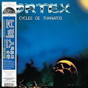 A VORTEX / LES CYCLES DE THANATOS [LP]