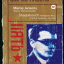 SHOSTAKOVICH： SYMPHONY NO.5 ETC.CD発売日2015/6/24詳しい納期他、ご注文時はご利用案内・返品のページをご確認くださいジャンルクラシック交響曲　アーティストマリス・ヤンソンス（cond）ウィーン・フィルハーモニー管弦楽団収録時間71分23秒組枚数1商品説明マリス・ヤンソンス（cond） / ショスタコーヴィチ：交響曲第5番、室内交響曲SHOSTAKOVICH： SYMPHONY NO.5 ETC.旧EMIクラシックスの国内盤、輸入盤の実績＆人気上位アイテムの中からセレクトされた“クラシック・マスターズ”シリーズ。ショスタコーヴィチの交響曲第5番特有の美しさに深みを与えたマリス・ヤンソンスとウィーン・フィルの名演。室内交響曲も収録。　（C）RS録音年：1997年1月封入特典解説付関連キーワードマリス・ヤンソンス（cond） ウィーン・フィルハーモニー管弦楽団 収録曲目101.交響曲 第5番 ニ短調 作品47 第1楽章：モデラート-アレグロ・ノン・トロッポ(15:47)02.交響曲 第5番 ニ短調 作品47 第2楽章：アレグレット(5:18)03.交響曲 第5番 ニ短調 作品47 第3楽章：ラルゴ(14:26)04.交響曲 第5番 ニ短調 作品47 第4楽章：アレグロ・ノン・トロッポ(11:09)05.室内交響曲 作品110b （弦楽合奏版） 第1楽章：ラルゴ(5:56)06.室内交響曲 作品110b （弦楽合奏版） 第2楽章：アレグロ・モルト(3:28)07.室内交響曲 作品110b （弦楽合奏版） 第3楽章：アレグレット(4:31)08.室内交響曲 作品110b （弦楽合奏版） 第4楽章：ラルゴ(6:09)09.室内交響曲 作品110b （弦楽合奏版） 第5楽章：ラルゴ(4:36)商品スペック 種別 CD JAN 4943674208203 製作年 2015 販売元 ソニー・ミュージックソリューションズ登録日2015/03/03