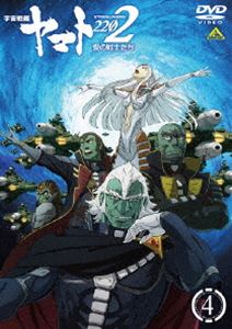 ������ϥ�ޥ�2202 ������Τ��� 4 [DVD]