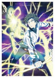 虚構推理 Season2 Blu-ray Vol.3 [Blu-ray]