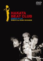 HAKATA BEAT CLUB ◆20%OFF！