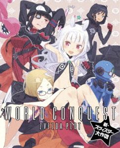 Blu-ray発売日2014/10/15詳しい納期他、ご注文時はご利用案内・返品のページをご確認くださいジャンルアニメテレビアニメ　監督岡村天斎出演久野美咲花江夏樹M・A・O伊瀬茉莉也収録時間25分組枚数2関連キーワード：ブルーレイ BD商...