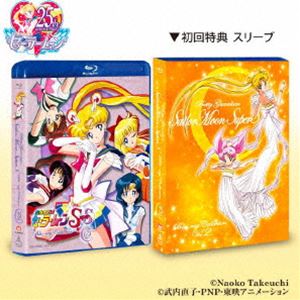 美少女戦士セーラームーンSuperS Blu-ray COLLECTION2 