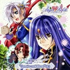 (ドラマCD) エンジェルプロファイルオリジナルドラマCD Boys，be ambitious! 後編 [CD]