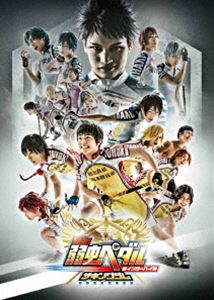 DVD発売日2018/8/1詳しい納期他、ご注文時はご利用案内・返品のページをご確認くださいジャンル趣味・教養舞台／歌劇　監督出演醍醐虎汰朗猪野広樹百瀬朔鯨井康介八島諒原嶋元久収録時間組枚数2関連キーワード：弱ペダ よわぺだ商品説明舞台『弱虫ペダル』新インターハイ篇〜箱根学園王者復格（ザ・キングダム）〜ロードレース漫画「弱虫ペダル」を原作とした演劇作品、舞台『弱虫ペダル』の第12弾。封入特典ブックレット／特典ディスク【DVD】特典ディスク内容バックステージ映像（稽古場、舞台裏） ほか関連商品弱虫ペダル関連商品商品スペック 種別 DVD JAN 4988104117205 製作年 2018 製作国 日本 販売元 東宝（TOHO）登録日2018/03/02