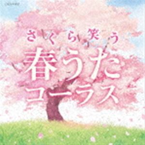 Ф դ饹 [CD]
