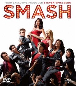 SMASH シーズン1 バリューパック [DVD]