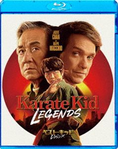 ベスト・キッド：レジェンズ スペシャル・プライス [Blu-ray]