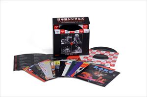 ヴァン ヘイレン / 日本盤シングルズ 1978-1984（完全生産限定盤） レコード