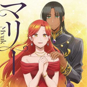 Myuk / ޥ꡼ʴסCDBlu-ray [CD]