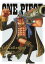 ONE PIECE Log Collection FRANKY [DVD]