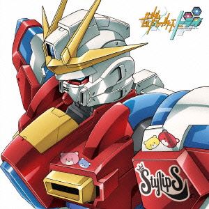 StylipS / TV˥ ӥɥե ȥ饤 EDơޡ¡ѥϤʤʥ˥ס [CD]
