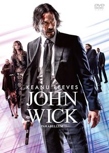 ジョン・ウィック：パラベラム スペシャル・プライス版 DVD [DVD]