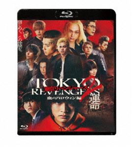 xW[Y2 ̃nEB -^- X^_[hEGfBV Blu-ray [Blu-ray]