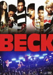 BECK 通常版 [DVD]