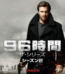96時間 ザ・シリーズ シーズン2 バリューパック [DVD]
