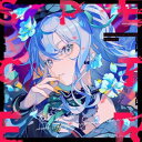 星街すいせい / Specter [CD]