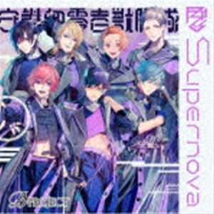 (�ɥ��CD) Supernova ����������õ���ver.���̾��ס� [CD]