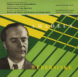ウェーバージンケ アマデウス アマデウス ウエーバージンケ バッハアンドベートーベンメイエンシュウCD発売日2013/9/13詳しい納期他、ご注文時はご利用案内・返品のページをご確認くださいジャンルクラシックその他　アーティストアマデウス・ウェーバージンケ（p）フランツ・コンヴィチュニー（cond）ライプツィヒ・ゲヴァントハウス管弦楽団収録時間組枚数1商品説明アマデウス・ウェーバージンケ（p） / アマデウス・ウエーバージンケ／バッハ＆ベートーヴェン名演集アマデウス ウエーバージンケ バッハアンドベートーベンメイエンシュウドイツのピアニスト兼オルガニストで、バッハとベートヴェンの大家として知られるアマデウス・ウェーバージンケの名演集。　（C）RS※こちらの商品はインディーズ盤にて流通量が少なく、手配できなくなる事がございます。欠品の場合は分かり次第ご連絡致しますので、予めご了承下さい。封入特典解説付関連キーワードアマデウス・ウェーバージンケ（p） フランツ・コンヴィチュニー（cond） ライプツィヒ・ゲヴァントハウス管弦楽団 商品スペック 種別 CD JAN 4580139522209 製作年 2013 販売元 ラッツパック・レコード登録日2013/09/19