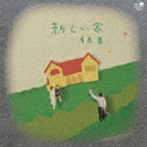 ͭϴ /  [CD]