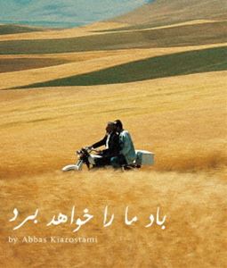 カゼガフクママBlu-ray発売日2019/3/6詳しい納期他、ご注文時はご利用案内・返品のページをご確認くださいジャンル洋画ドラマ全般　監督アッバス・キアロスタミ出演ベーザード・ドーラニーファザード・ソラビ収録時間118分組枚数1関連キーワード：ブルーレイ BD ベーザードドーラニー商品説明風が吹くまま ニューマスター版 Blu-rayカゼガフクママテヘランから、クルド系の小さな村を訪れたテレビ・クルーたち。彼らは独自の風習で行う村の葬儀の様子を取材しに来たのだ。だが、数週間経っても危篤状態の老婆の死は訪れず、ディレクターのべーザードは、予定外の事態に苛立ちを募らせる。麦畑に囲まれた美しい風景のなかで繰り広げられる、主人公と個性豊かな村人たちとのユーモア溢れるやりとり。死を待つ時間という特異な瞬間を写し、人生哲学をたっぷりと堪能できる一作。／第56回（1999年）ヴェネチア映画祭 グランド審査員賞〈アッバス・キアロスタミ〉関連商品90年代洋画商品スペック 種別 Blu-ray JAN 4562474199209 画面サイズ ビスタ カラー カラー 製作年 1999 製作国 イラン、フランス 字幕 日本語 音声 ペルシャ語リニアPCM（ステレオ）　　　 販売元 TCエンタテインメント登録日2018/11/02