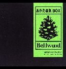 樂天商城 - あがた森魚 / あがた森魚BOX [CD]