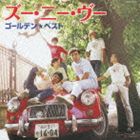 ズー・ニー・ヴー / ゴールデン☆ベスト ズー・ニー・ヴー [CD]