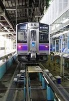 青い森鉄道 青い森701系電車～青い森鉄道のサウンドを聴く～ [DVD]