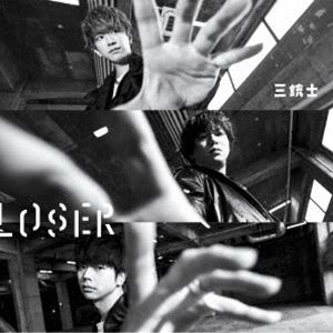 NEWS / LOSER／三銃士 [CD]