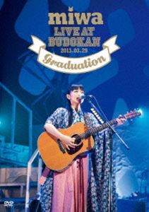 miwa live at 武道館 ～卒業式～ [DVD]