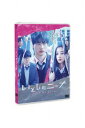 いとしのニーナ DVD [DVD]