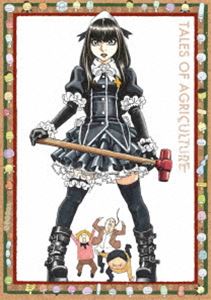 Blu-ray発売日2012/9/5詳しい納期他、ご注文時はご利用案内・返品のページをご確認くださいジャンルアニメテレビアニメ　監督矢野雄一郎出演阪口大助斎賀みつき大原さやか神田朱未収録時間24分組枚数1関連キーワード：ブルーレイ BD商品説明もやしもんリターンズ 第1巻石川雅之原作の大ヒット菌アニメが再び帰ってきた!都内にあるとされる某農業大学を舞台に、菌の存在を知覚できるという不思議な能力を持つ沢木直保と、その仲間たちや菌たちとの交流を描く。入学から春祭、そして「菌がみえなくなる」というアクシデントを乗り越え、ますます絆を深めた彼ら。ゴスロリファッションに身を包み帰ってきた結城蛍を迎え、今度は一体どんな大学生活が待っているのか!第1話を収録。封入特典菌消しゴム／描き下ろし三方背スリーブケース／特製ブックレット（以上3点、初回生産分のみ特典）特典映像発酵食品3分クッキング／ノンクレジットED映像／WEB限定 次回予告映像関連商品フジテレビ系列ノイタミナTVアニメもやしもんシリーズ2012年日本のテレビアニメ商品スペック 種別 Blu-ray JAN 4534530057211 カラー カラー 製作年 2012 製作国 日本 音声 リニアPCM　　　 販売元 アニプレックス登録日2012/07/05