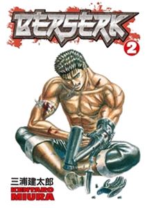 Berserk Vol. 2／ベルセルク 2巻