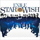 EXILE / STAR OF WISH（豪華盤／CD＋3Blu-ray） CD