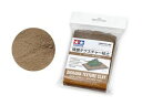 情景テクスチャー粘土 (土 ブラウン) 150g 87221
