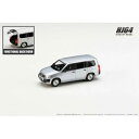 1/64 TOYOTA Probox GL シルバーメタリック HJ644062S 完成品ミニカー