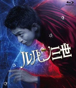 ルパン三世 Blu-rayスタンダード・エディション [Blu-ray]