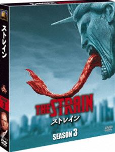 ストレイン シーズン3＜SEASONSコンパクト・ボックス＞ [DVD]