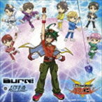 超特急 / Burn!／Star Gear／EBiDAY EBiNAI（遊☆戯☆王ARC-V盤） [CD]