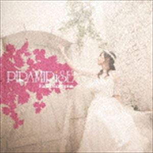 平山笑美 / PIRAMIRiSE 
