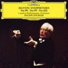 �������󡦥�åե��cond�� / 20�����ε𾢥��꡼���� �ϥ��ɥ� �������95�֡���99�֡���102�� �����󥳡���ץ쥹 [CD]