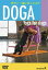 DOGA [DVD]